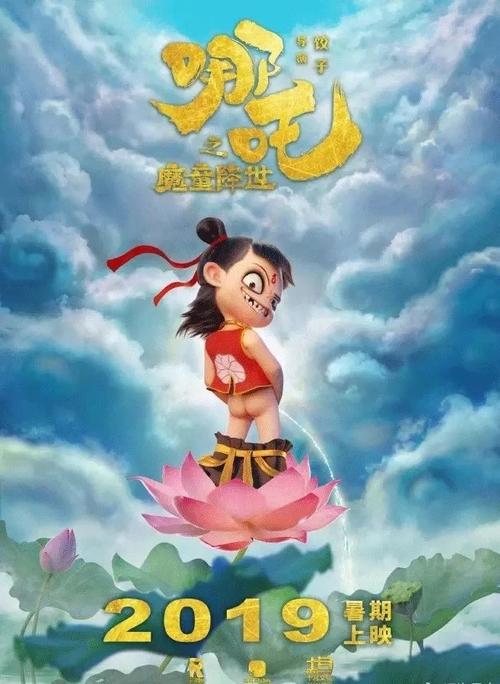 台湾中信金融管理学院文凭毕业证买个多少钱